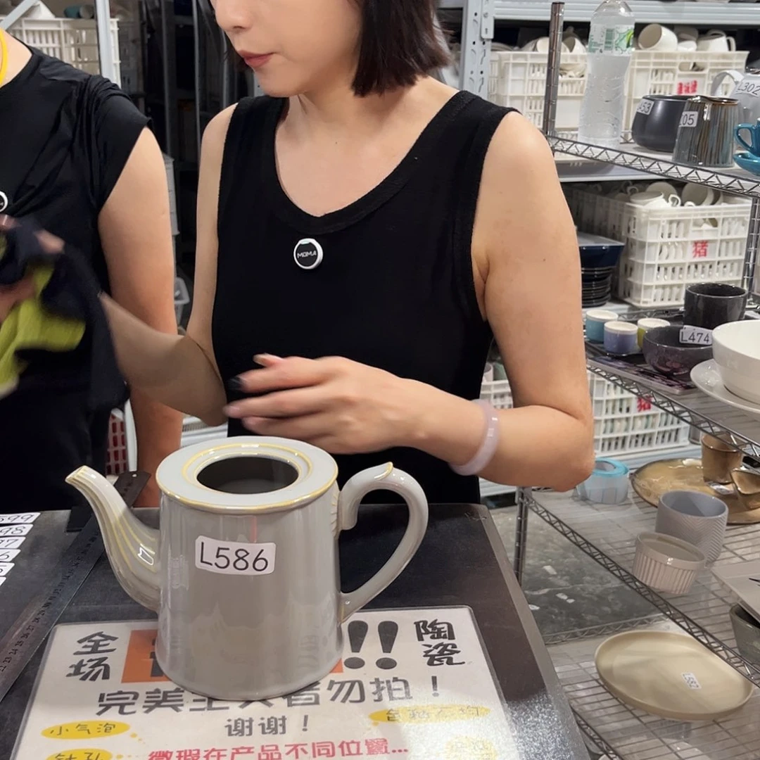 瓷片586           1个无盖