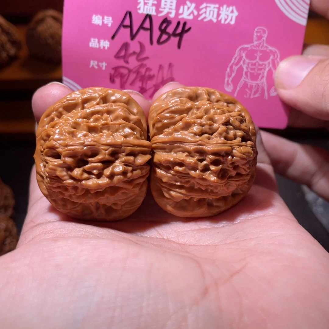 吊坠文玩核桃文玩
