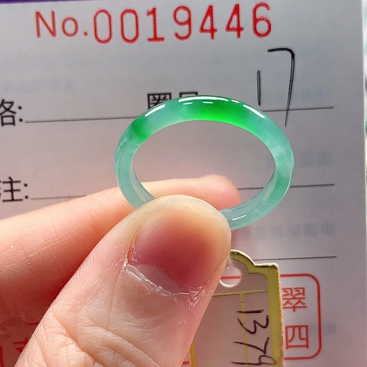 翡翠未镶嵌戒指戒指