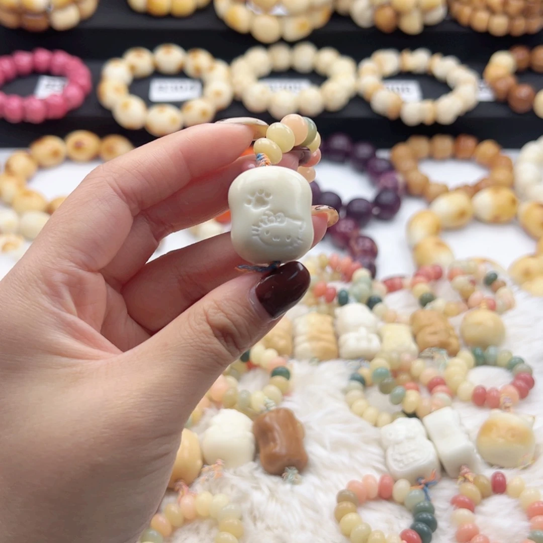 吊坠白玉菩提跑环随机默认微瑕