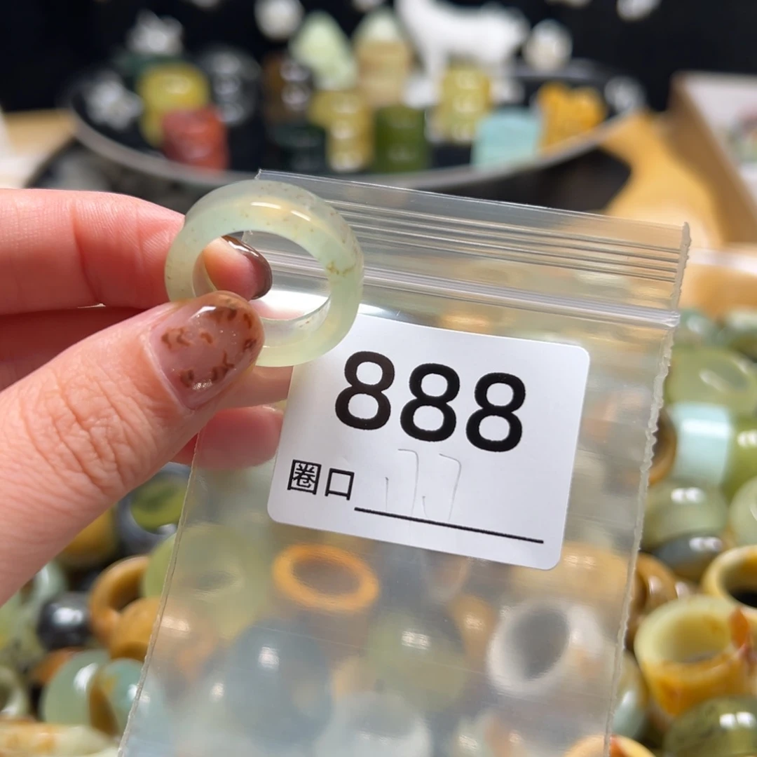 又****蛇纹石玉未镶嵌戒指