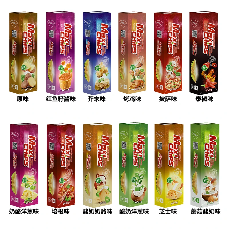 【到手3盒】俄罗斯薯片香辣洋葱非油炸膨化格尺长条薯片小零50g