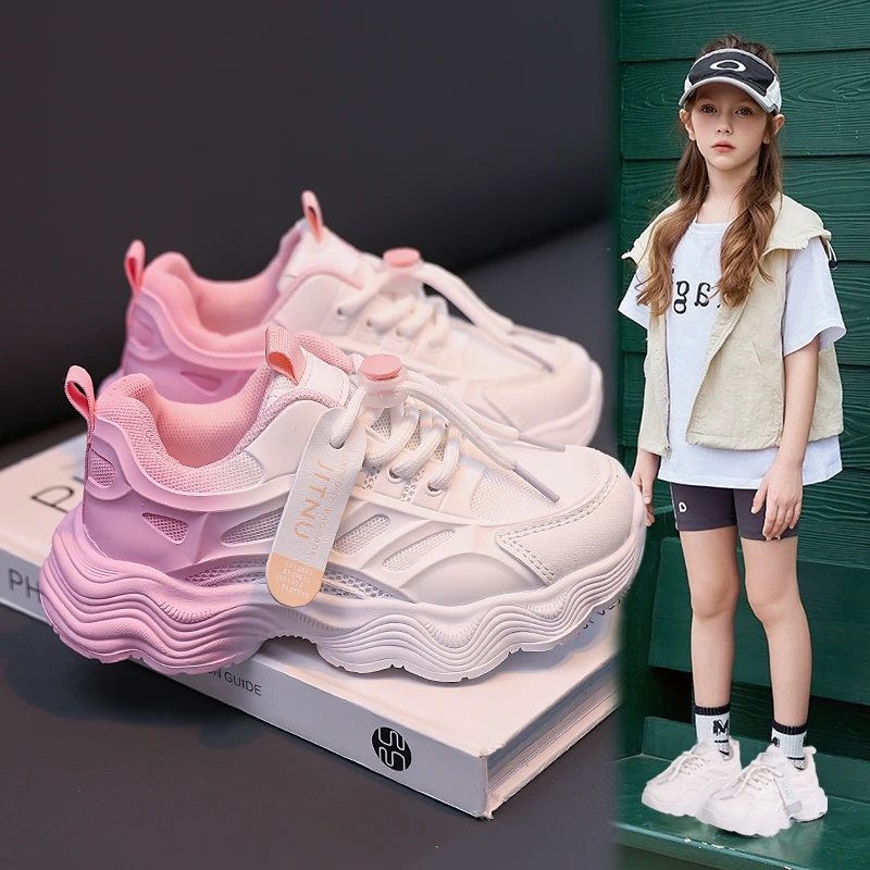 儿童鞋子春季新款运动鞋网面透气轻便运动鞋子百搭时尚小白鞋