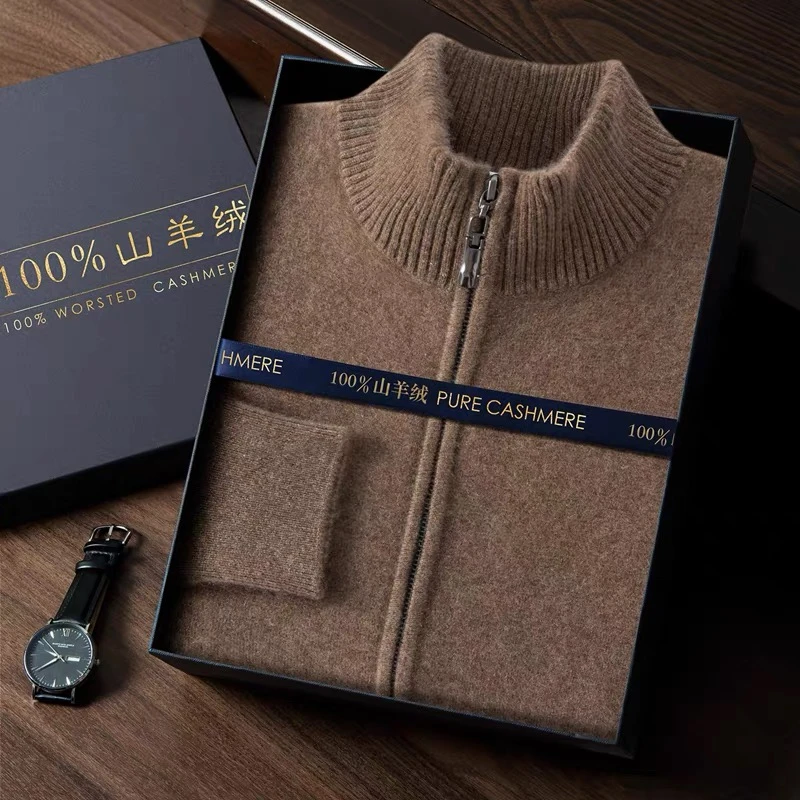 【加厚850克】男士100%山羊绒开衫爆款百搭时尚新款羊绒外套四平针