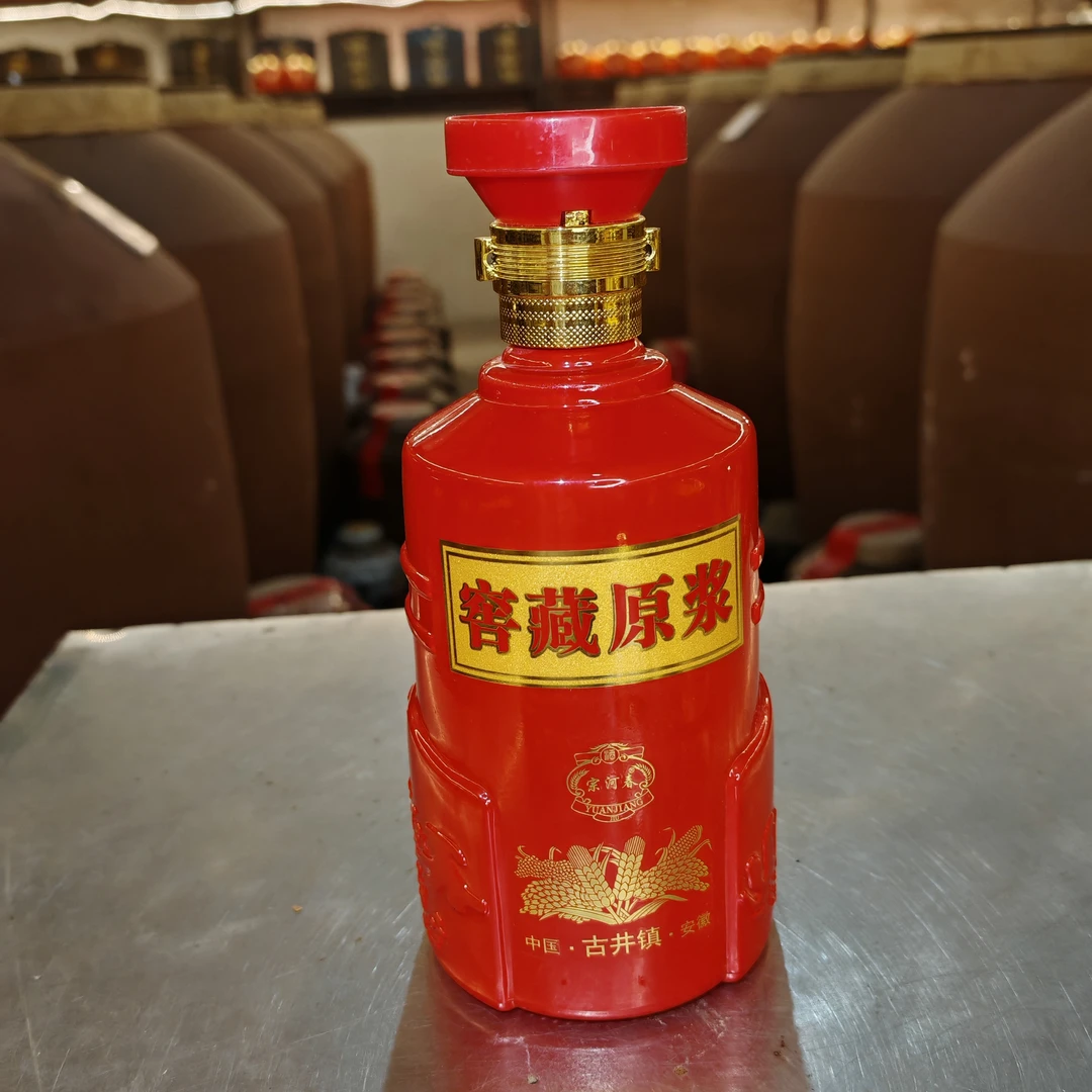 荣姐家酒窖藏原浆优级老五甑工艺纯粮浓香型白酒52度500ml*6