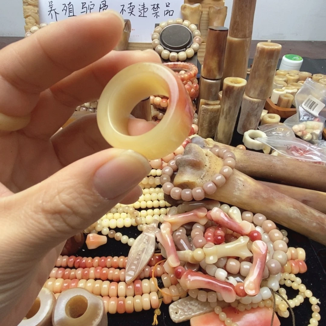 手串/手链驼骨戒指