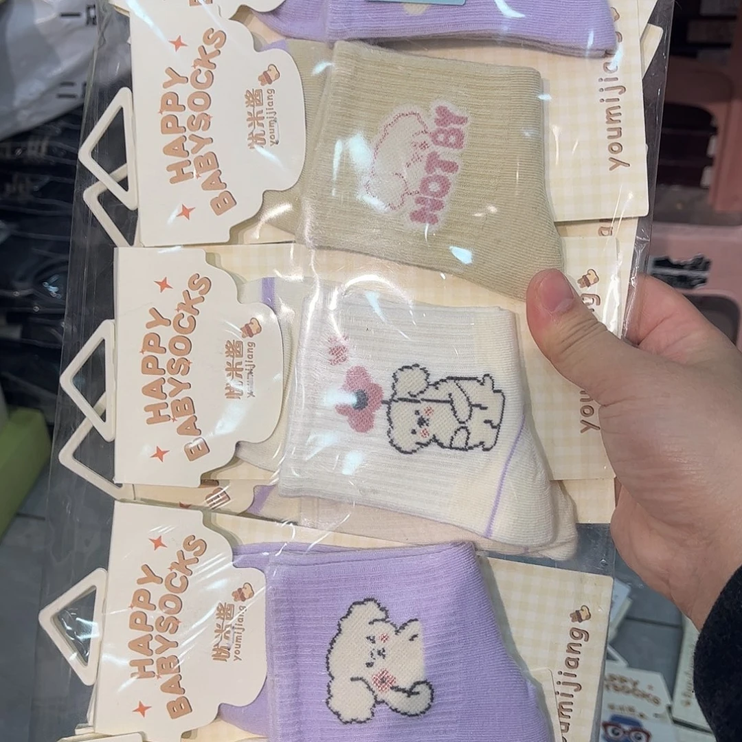 三醋酯纤维七月489