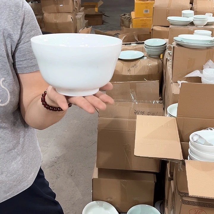 瓷片青瓷6英寸压手面碗，四个微瑕包邮