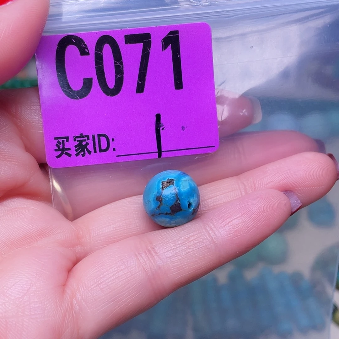 空竹粉丝专享十堰特色手工散珠