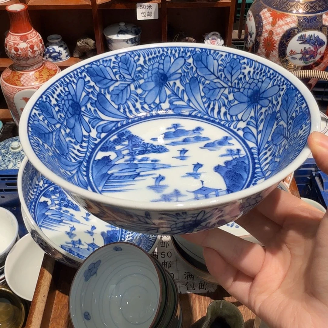 瓷片五十包邮 非全新