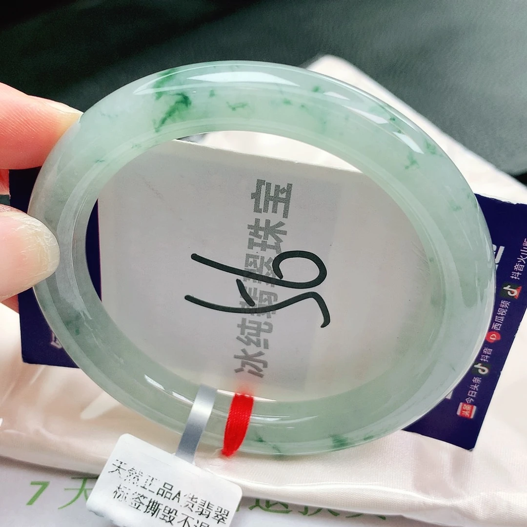 【闪购商品】未镶嵌手镯翡翠缅甸天然a货翡翠