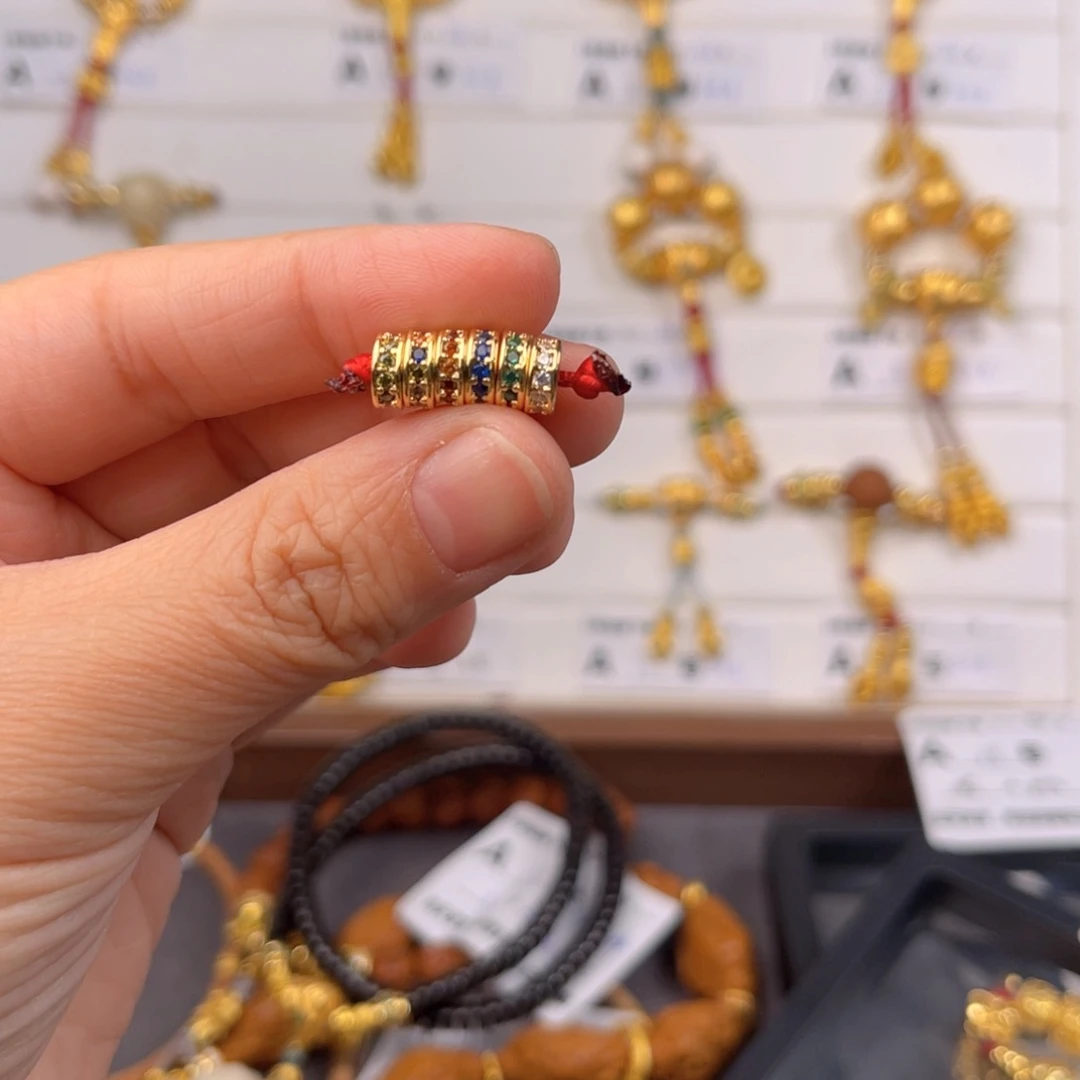 琉璃颈饰6片，7尺寸