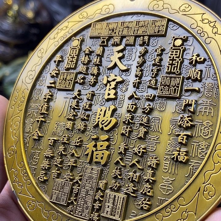 铜器摆件诚信经营