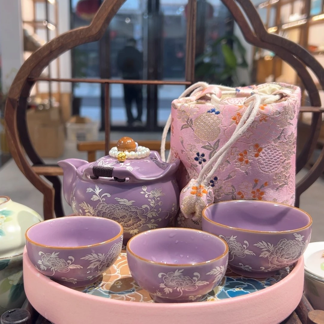 紫色套组搭配郁金香茶盘w