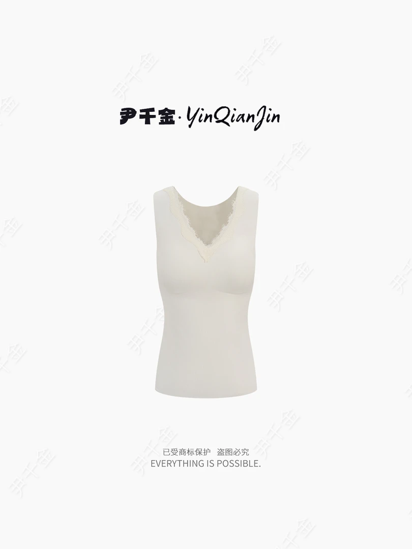 尹千金【小火炉】羊绒蚕丝保暖背心2518#-1