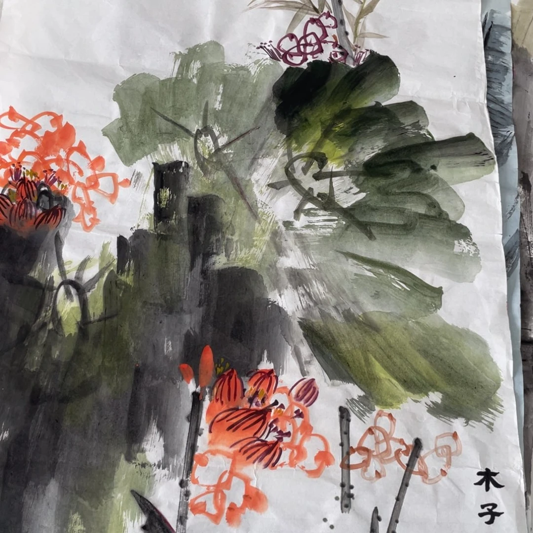 国画木子兮老师绘画