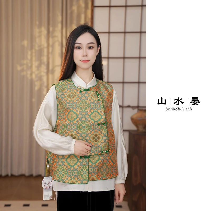 新中式国风桑蚕丝蜀锦真丝上衣洋气时尚休闲秋季圆领马甲UNX5347