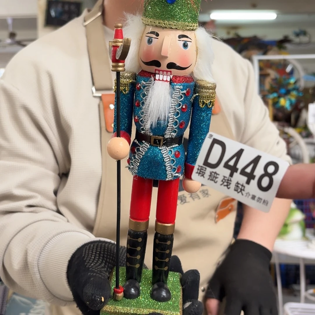 核桃木/黑胡桃（胡桃木）