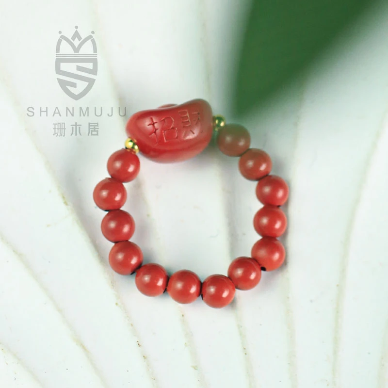 天然辰砂【珊木居】QT431XY 朱砂0.4圆珠元宝戒指