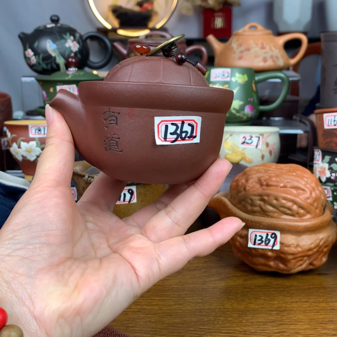 紫砂茶杯宜兴紫砂茶具