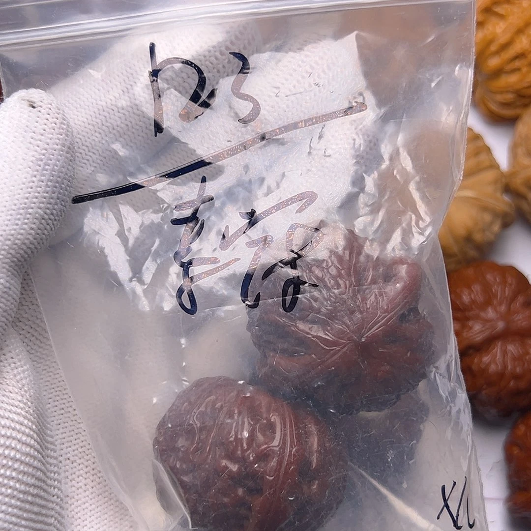 素***鼎核桃39铁锤狮子头文玩核桃