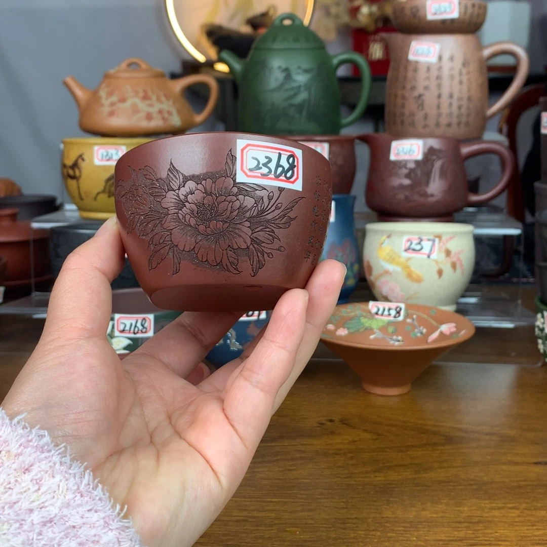 紫砂茶杯宜兴紫砂茶具