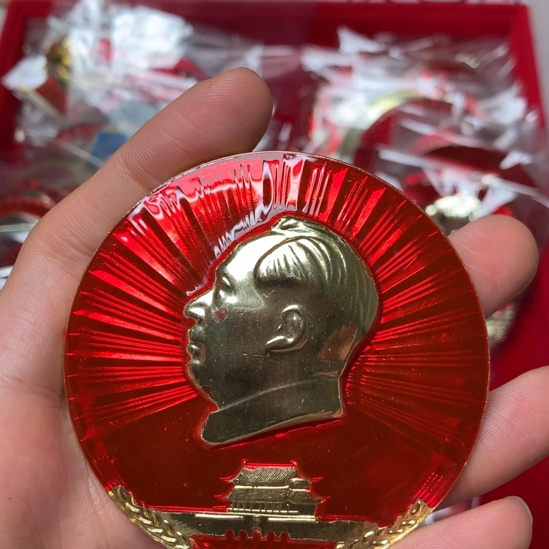 C***i像章像章像章像章