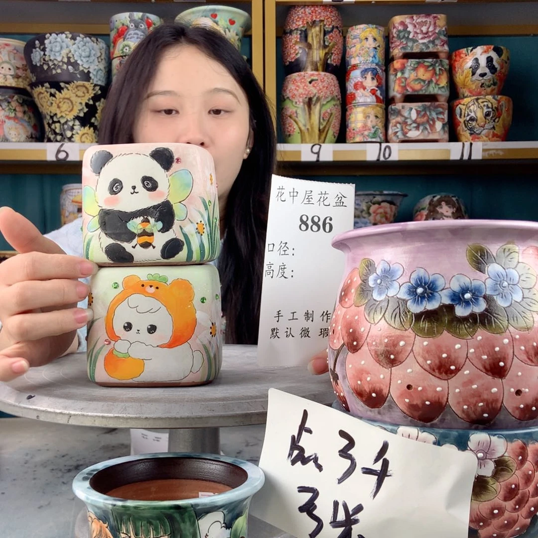 罐景德镇手工瑕疵886