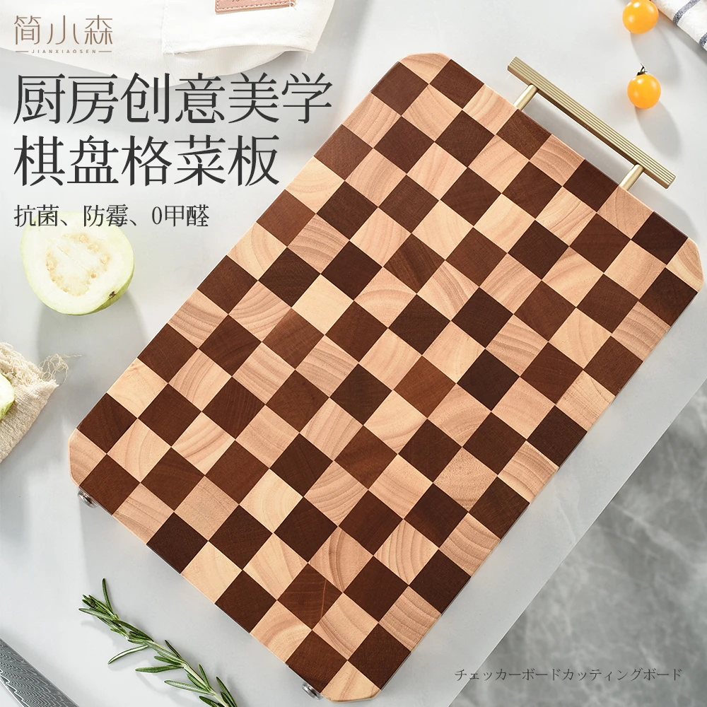提手棋盘格菜板加厚实心实木无漆无蜡防霉抗菌砍切两用