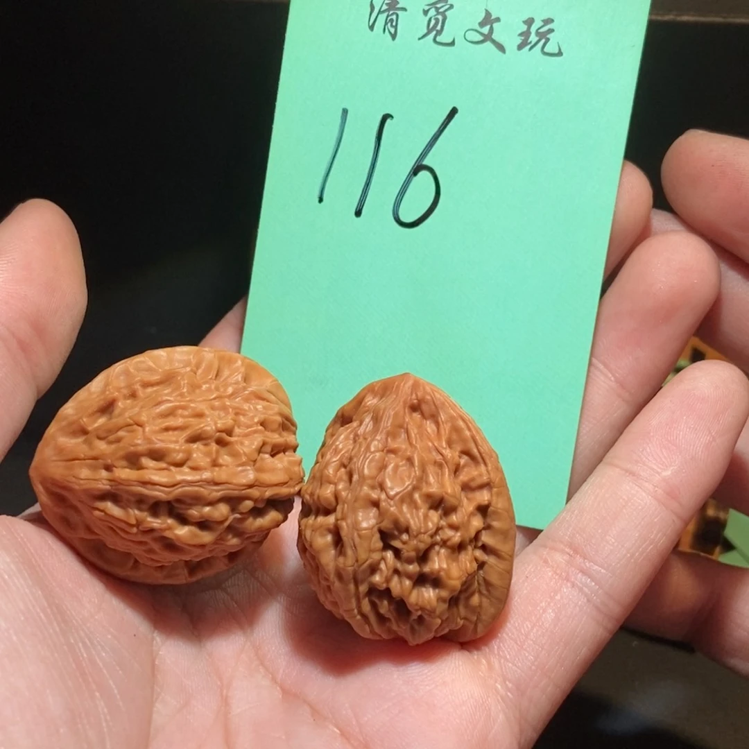 文玩核桃把件116佛光