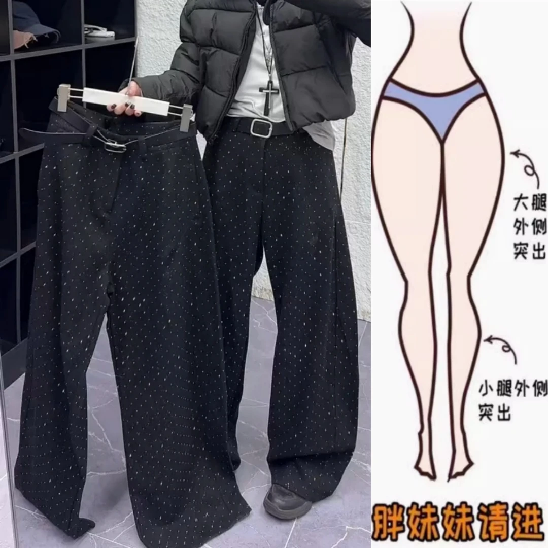 景倩妮黑色满天星弯刀休闲裤女2025年冬季新款高腰显瘦窄版阔腿裤