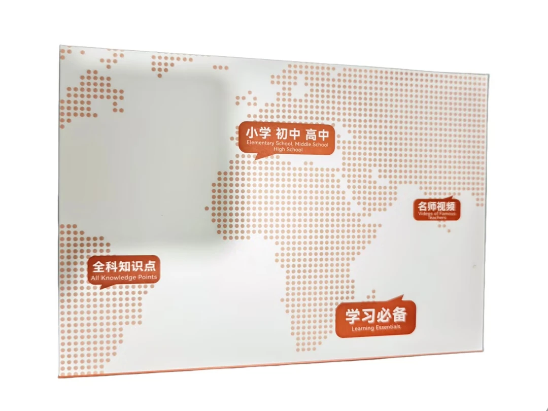 99新 Xiaomi/小米 学习笔Q59丨笔