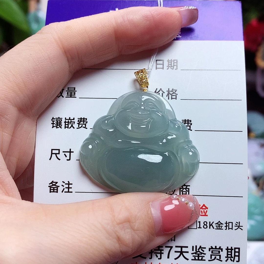 翡翠18K金镶嵌颈饰佛公46