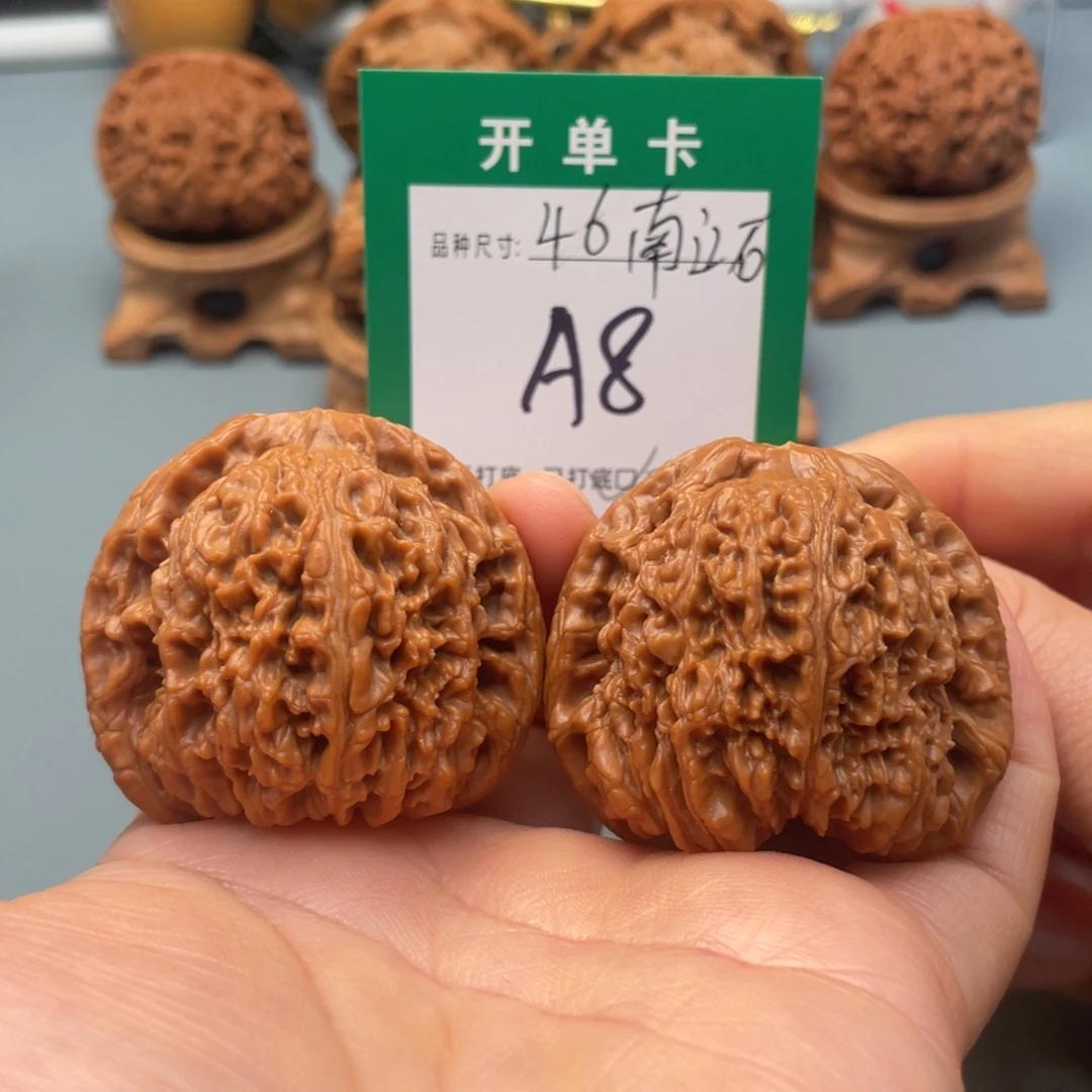 桃核把件文玩核桃