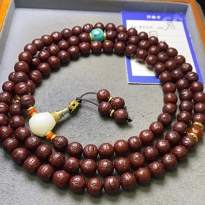 船***哥凤眼菩提吊坠凤眼