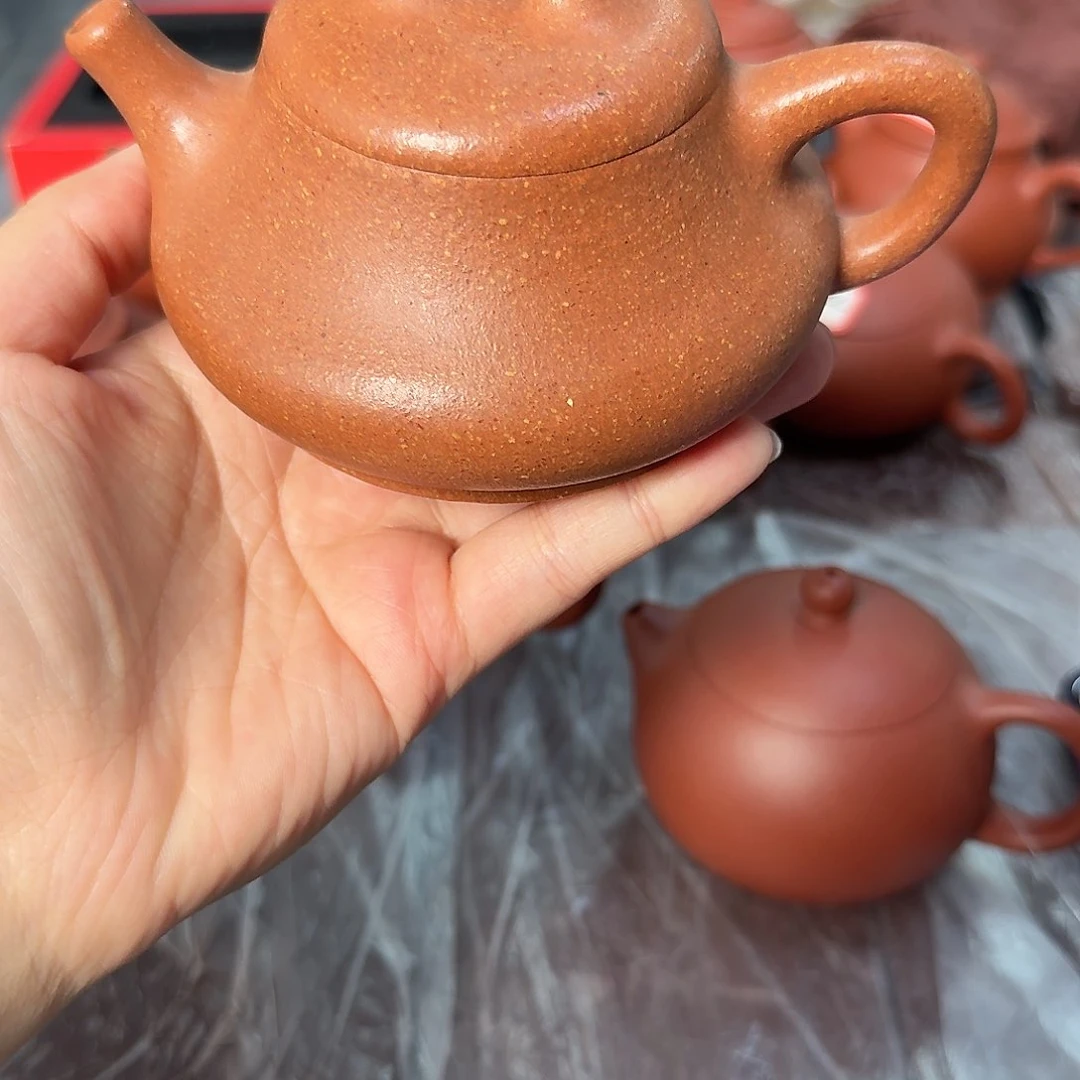紫砂茶壶黄龙山原矿沉香200