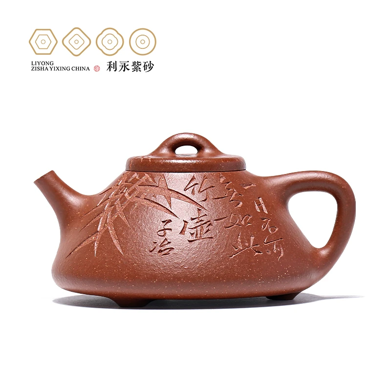 百年利永刻绘子冶石瓢·摹原矿降坡泥225cc馆藏经典复刻宜兴紫砂壶