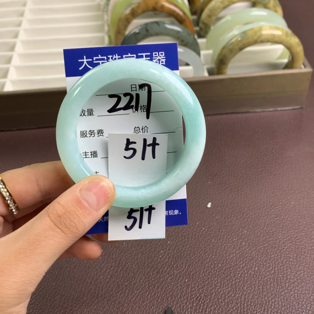 蛇纹石玉手镯未镶嵌2217