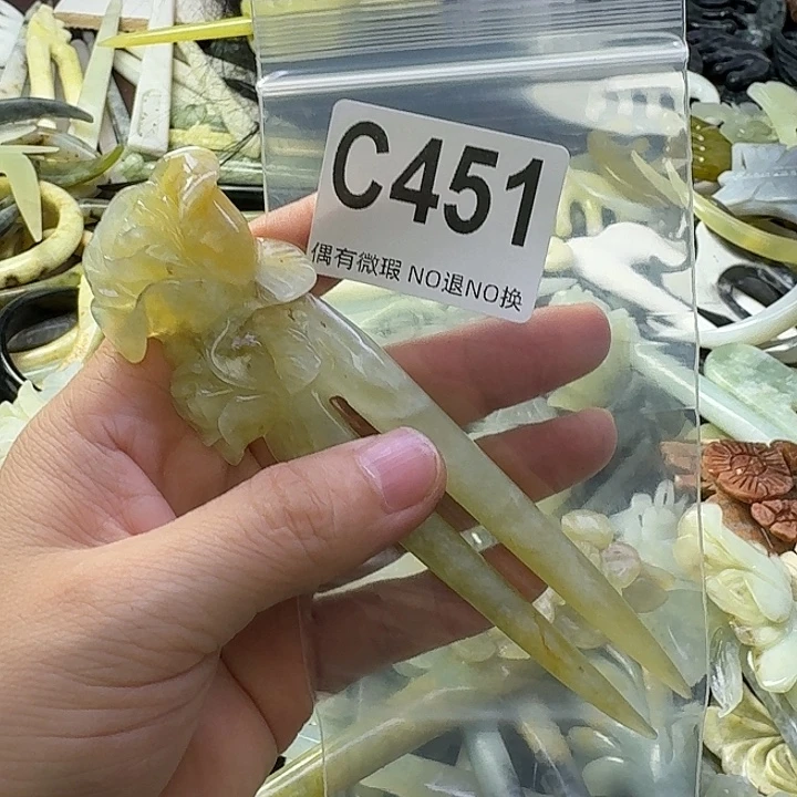浅***然合金蛇纹石玉发饰