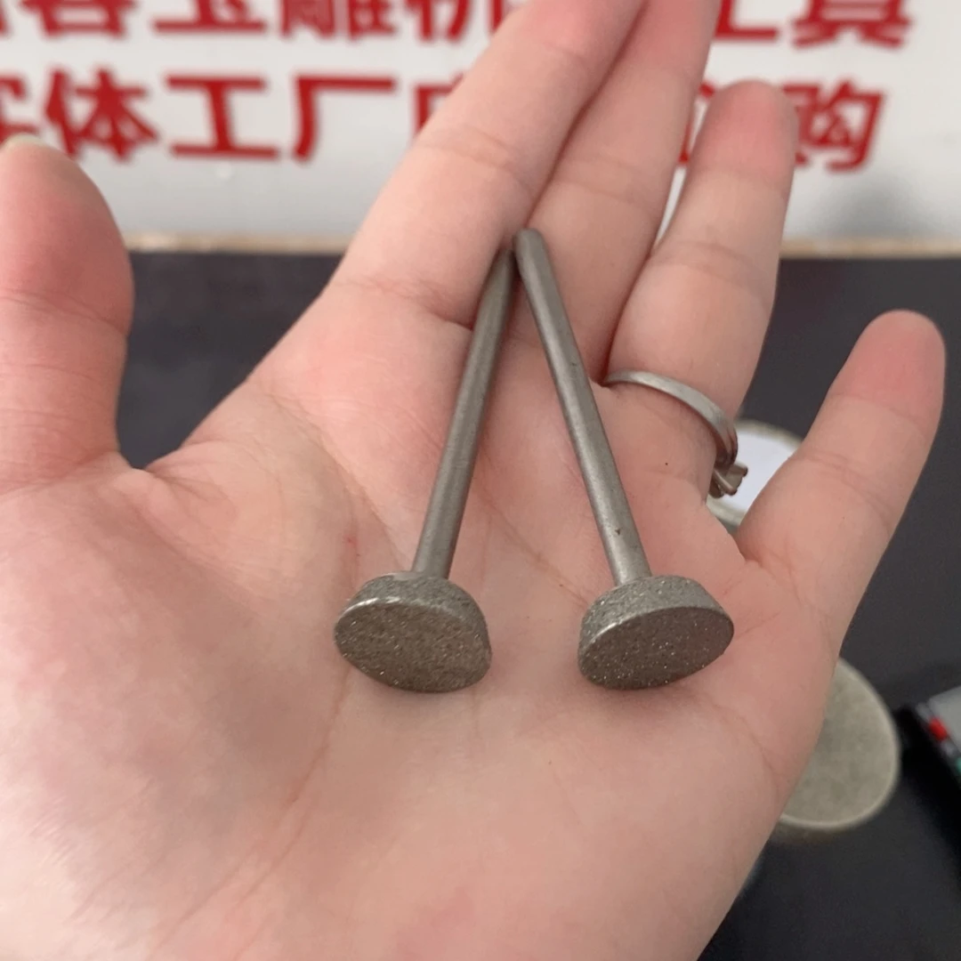 处理瑕疵工具不退不换4.0杆