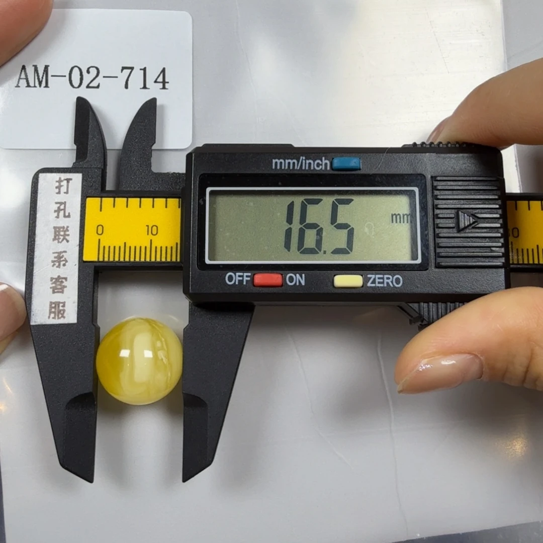 ****定制蜜蜡未镶嵌打孔不退换