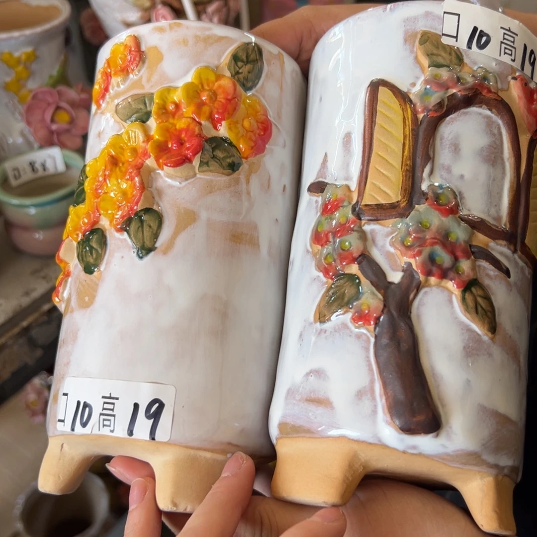 满20发花盆爱退拉黑