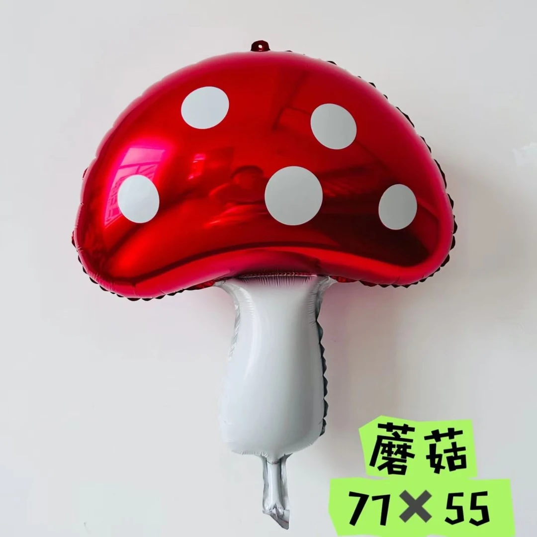 新款铝膜红蘑菇 可爱小蘑菇铝膜气球户外飘空气球太空球红蘑菇