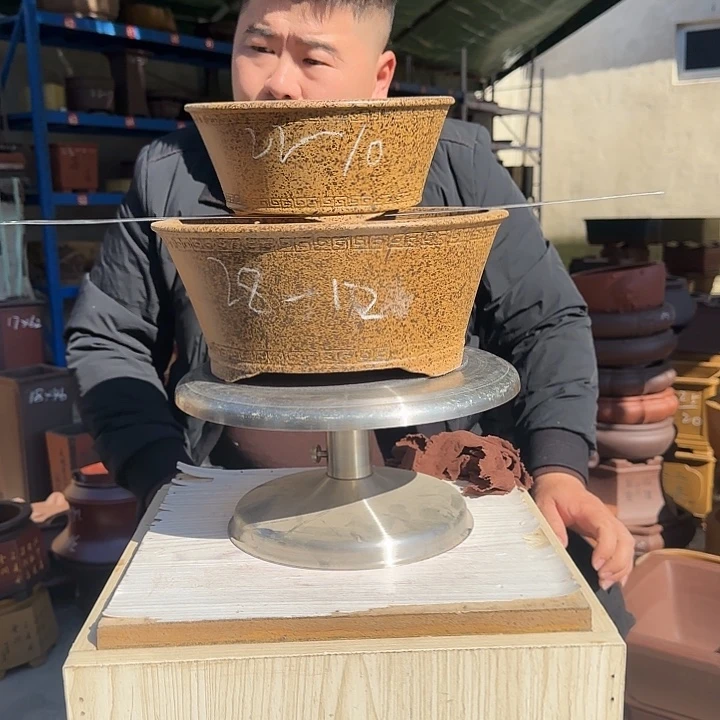 紫砂花盆这是什么