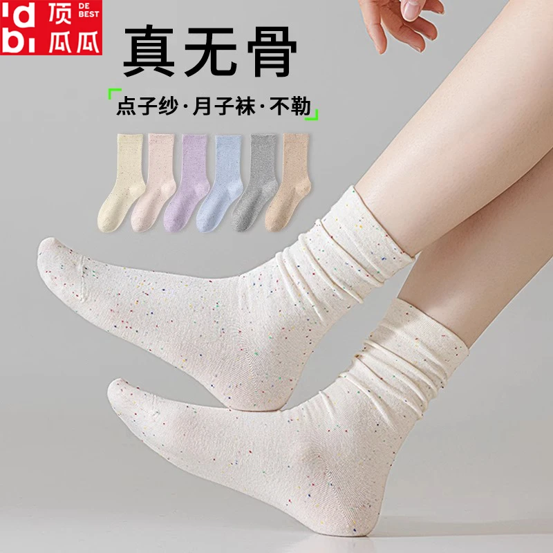 袜子女中筒袜日系春夏季点子纱纯色长筒ins潮松口月子无骨堆堆袜