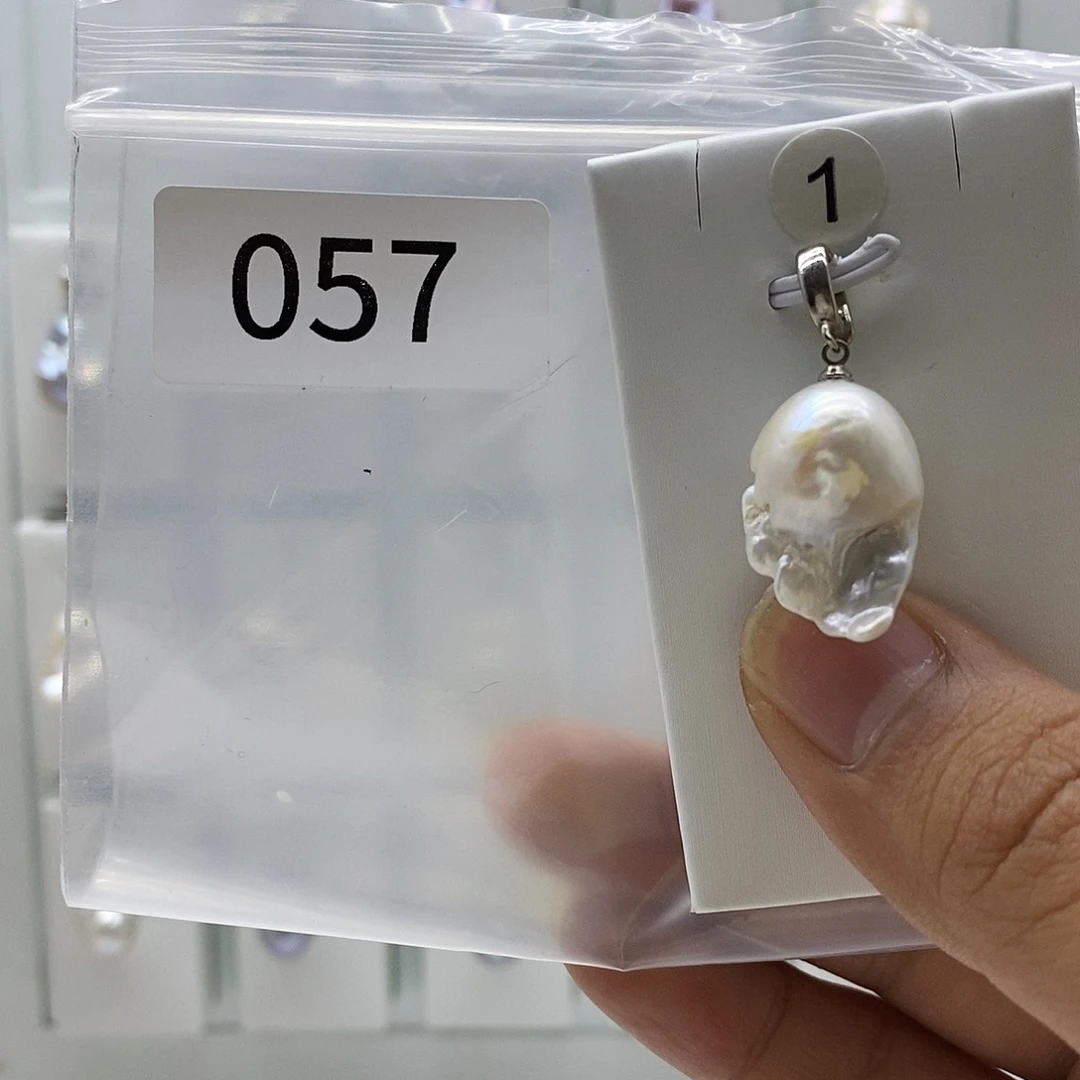 001银S925镶嵌淡水珍珠