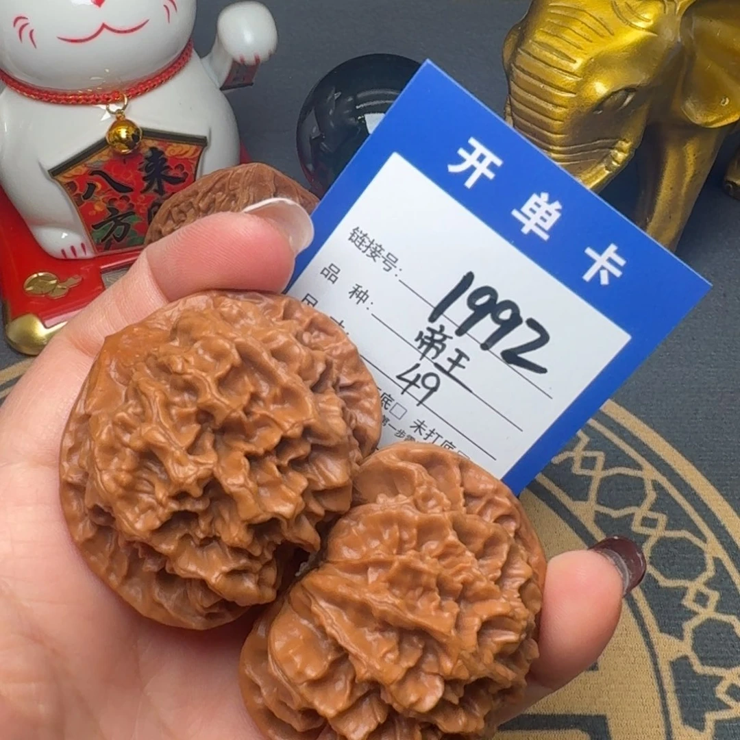 吊坠文玩核桃文玩和他们