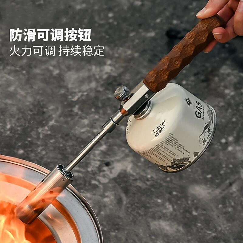 户外卡式加长木柄高温喷火枪户外烘焙点火器便携小焊枪烧猪毛喷枪