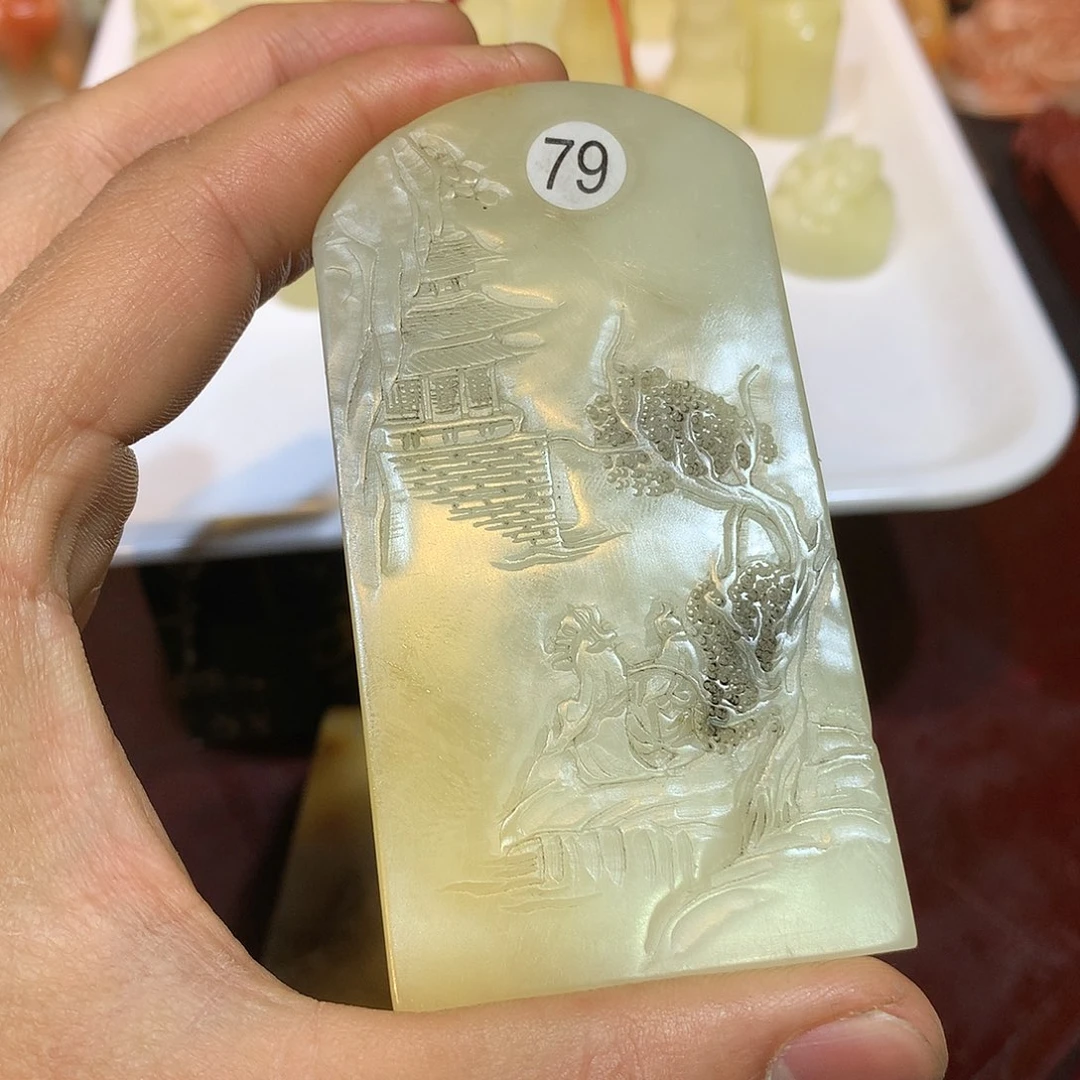 三*荷寿山石 寿山石 寿山石