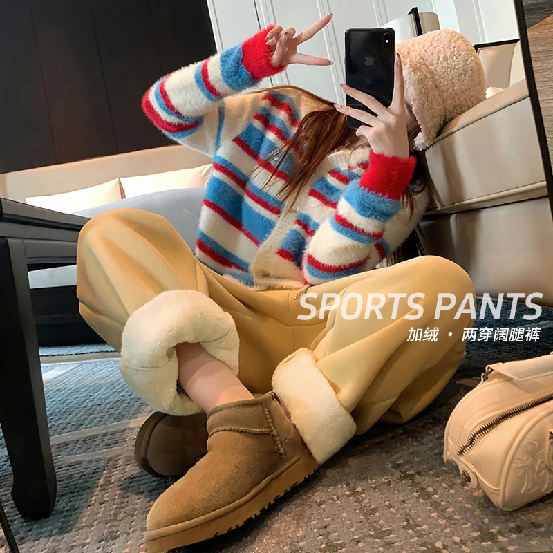 特厚绒运动裤女秋冬2025高腰垂感加绒阔腿裤休闲小个子加厚棉裤子